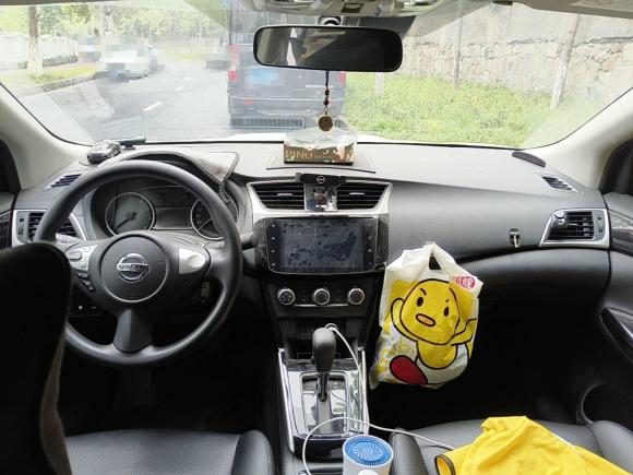 [合肥·皖A] 二手日产轩逸2022款 经典 1.6XL CVT豪华版