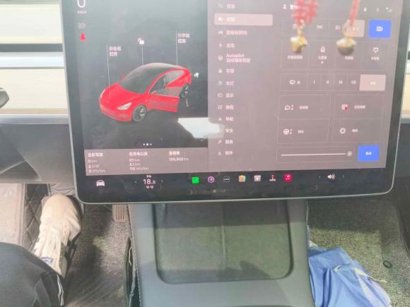 [南通·沪A] 二手特斯拉Model 32021款 标准续航后驱升级版 3D6