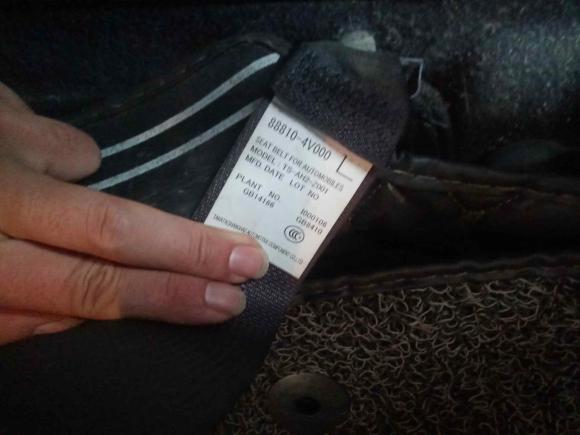 [南京·苏A] 二手现代朗动2016款 1.6L 自动尊贵型