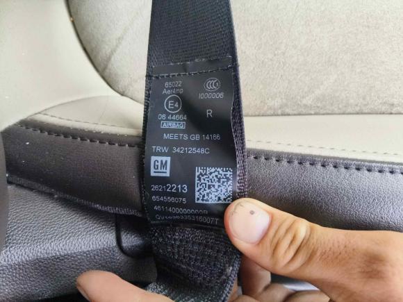 [成都·川A] 二手别克威朗2017款 三厢 15S 自动领先型