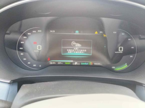 [上海·沪A] 二手飞凡汽车飞凡ER62021款 新动版 620km 智行版