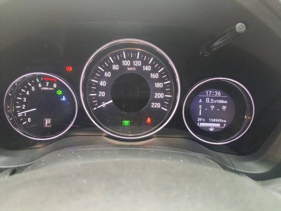 [武汉·鄂A] 二手本田缤智2015款 1.8L CVT两驱豪华型