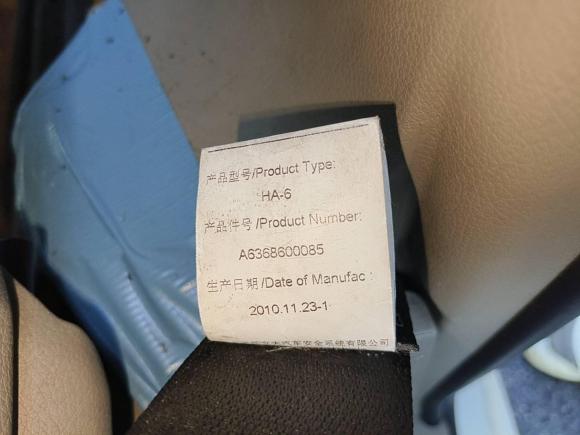 [杭州·浙A] 二手奔驰唯雅诺2010款 2.5L 豪华版