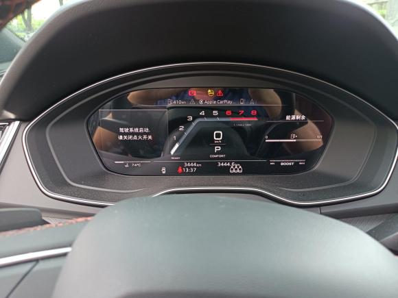 [上海·沪A] 二手奥迪奥迪Q5L2023款 40T 豪华动感型