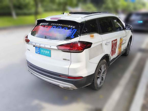 [佛山·粤E] 二手吉利汽车博越2020款 1.5TD 自动智联PRO