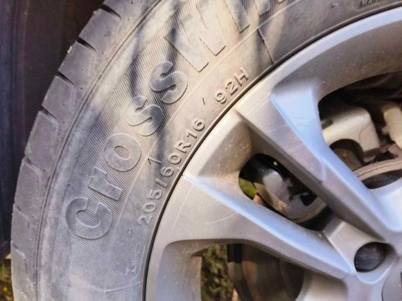 [南通·苏F] 二手吉利汽车远景X32020款 1.5L CVT精英型