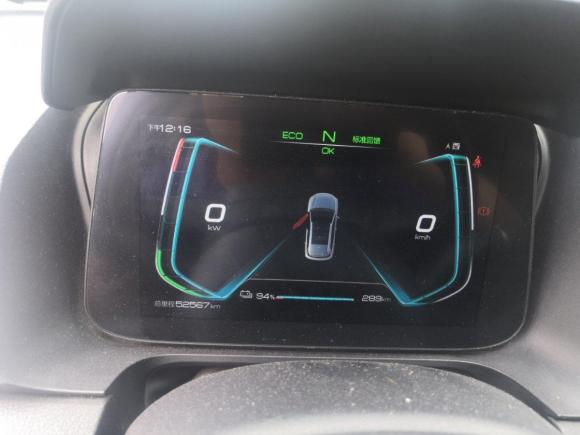 [济南·鲁A] 二手比亚迪比亚迪e22019款 标准续航版 悦·标准型