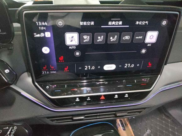 [上海·沪A] 二手大众ID.4 CROZZ2022款 长续航Lite PRO版