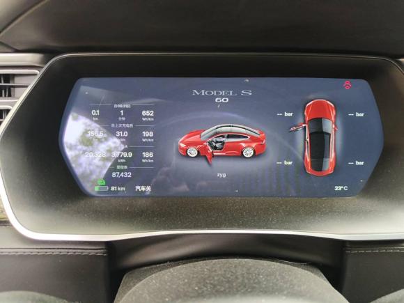 [嘉兴·浙F] 二手特斯拉Model S2016款 Model S 60