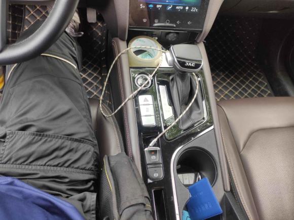 [合肥·皖A] 二手江汽集团嘉悦A52020款 1.5T CVT超越型