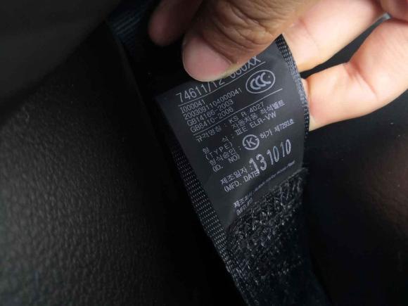 [成都·川A] 二手双龙雷斯特W2014款 2.0T 四驱豪华导航版5座