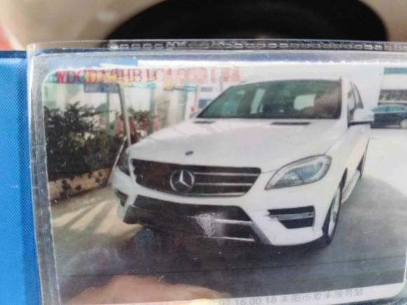 [广州·湘D] 二手奔驰奔驰M级2012款 ML 350 动感型