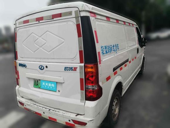 [成都·川A] 二手瑞驰新能源瑞驰新能源EC352020款 EC35 II 标准版38.7kWh