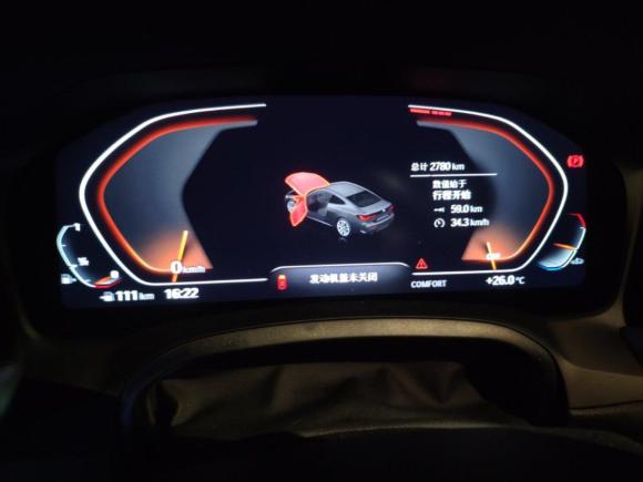 [济南·鲁A] 二手宝马宝马4系2022款 改款二 430i M运动曜夜套装