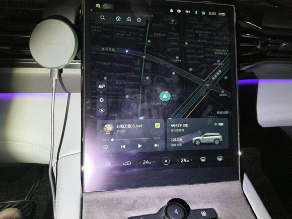 [上海·沪A] 二手蔚来蔚来ES62020款 430KM 性能版