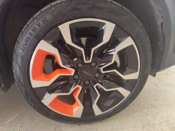 [济南·鲁A] 二手领克领克062020款 1.5T 耀Halo