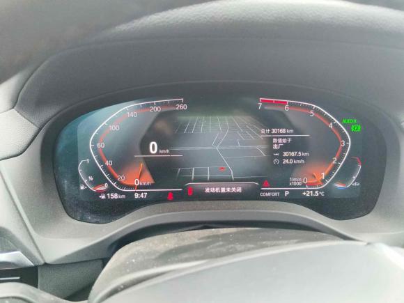 [义乌·浙G] 二手宝马宝马X32021款 xDrive28i 豪华套装