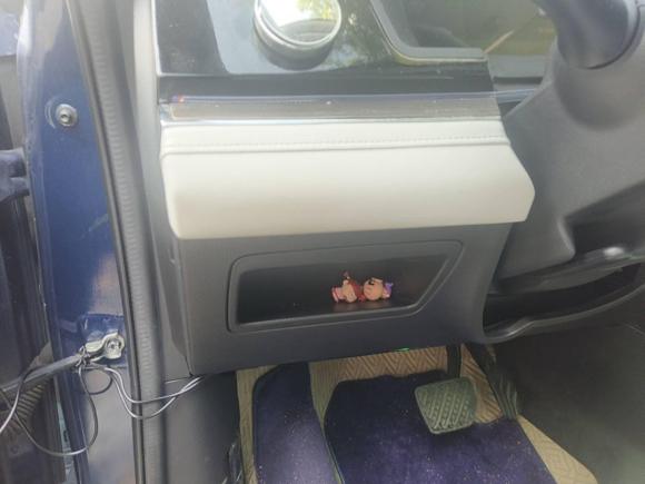 [深圳·粤S] 二手启辰启辰星2020款 260T 自动48V轻混增压 星曜版