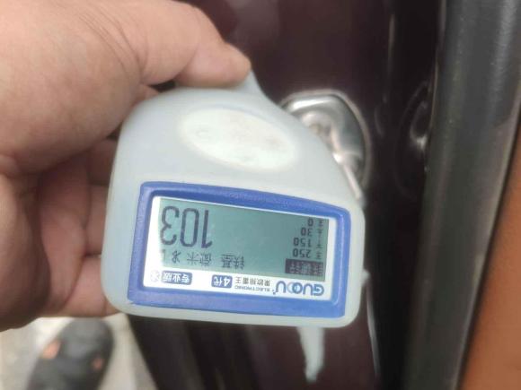 [南昌·赣A] 二手斯柯达昊锐2012款 1.4TSI DSG智雅版