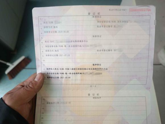 [合肥·苏A] 二手奔驰奔驰CLA2017款 改款 CLA 200 动感型