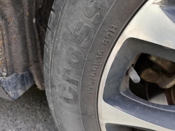 [上海·皖K] 二手东风风行景逸S502017款 1.5L 手动豪华型