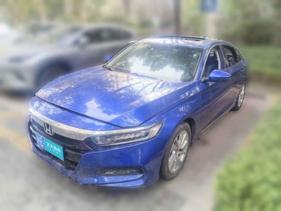 本田雅阁2018款 260TURBO 豪华版 国V「上海二手车」「天天拍车」