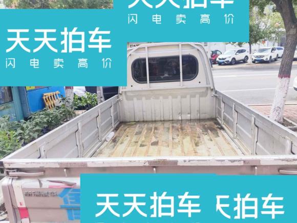 [青岛·鲁B] 二手开瑞优劲2018款 1.3L双排标准型ACTECO-SQR472WD