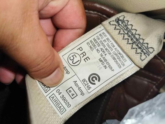 [宁波·浙B] 二手丰田普拉多2014款 2.7L 自动豪华版