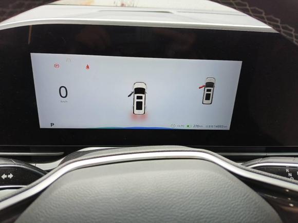 [南京·苏A] 二手上汽大通MAXUS大家92022款 长续航 高山七座版