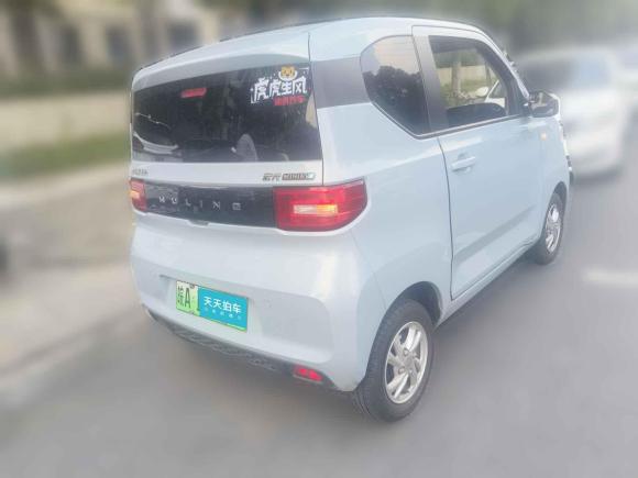 [合肥·皖A] 二手五菱汽车宏光MINIEV2020款 自在款 磷酸铁锂
