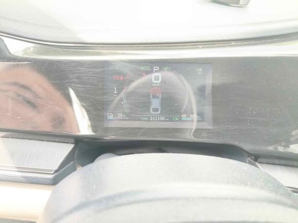 [湖州·浙E] 二手比亚迪秦PLUS2021款 DM-i 55KM 尊贵型