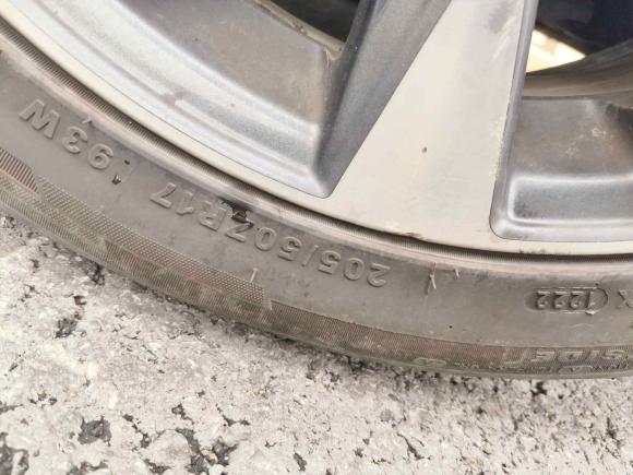 [上海·豫K] 二手日产蓝鸟2016款 1.6L CVT智酷版