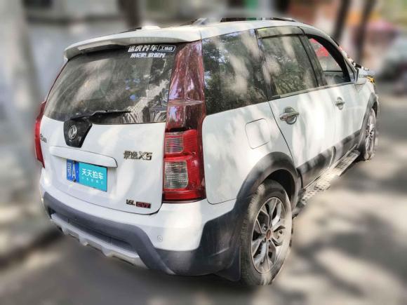 [武汉·鄂A] 二手东风风行景逸X52016款 1.6L CVT豪华型