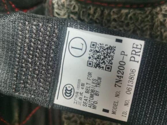 [南昌·赣A] 二手丰田威驰FS2017款 1.5L CVT锋驰版