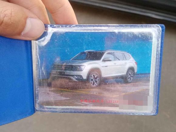 [佛山·粤E] 二手大众途昂2017款 330TSI 两驱豪华版