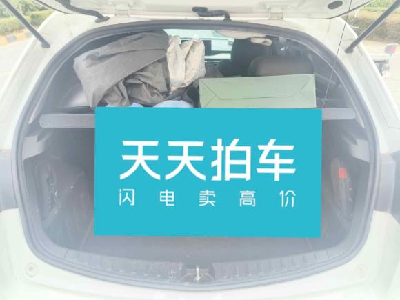 [南昌·赣A] 二手吉利汽车远景X32021款 PRO 1.5L 手动精英型