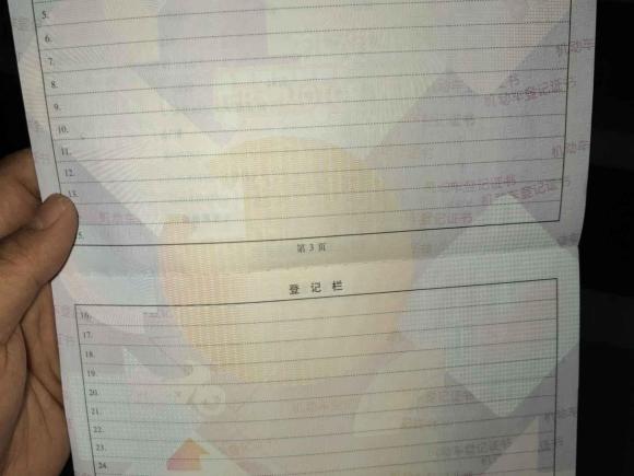 [温州·浙C] 二手丰田汉兰达2017款 2.0T 四驱豪华导航版 7座