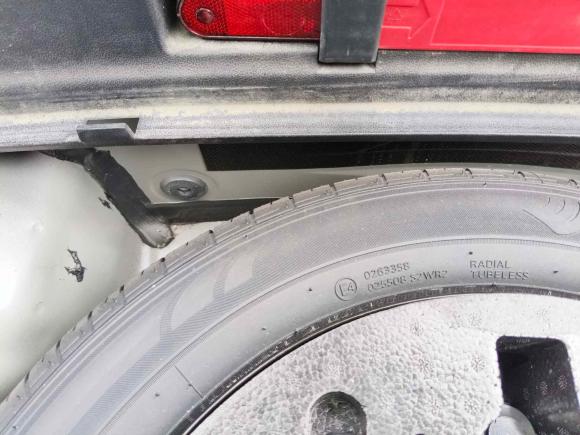 [金华·浙G] 二手斯柯达速派2016款 TSI280 DSG创行版