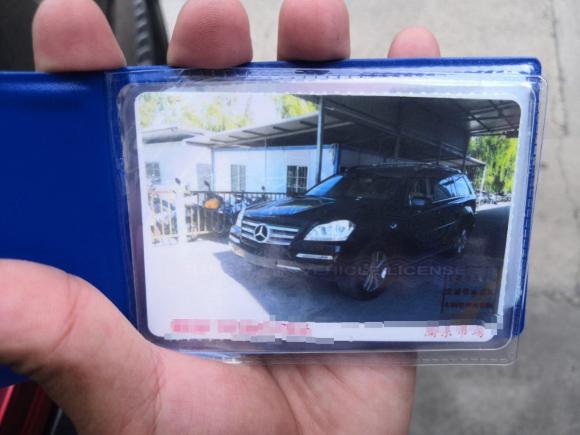 [上海·沪C] 二手奔驰奔驰GL级2011款 GL 450 4MATIC尊贵型