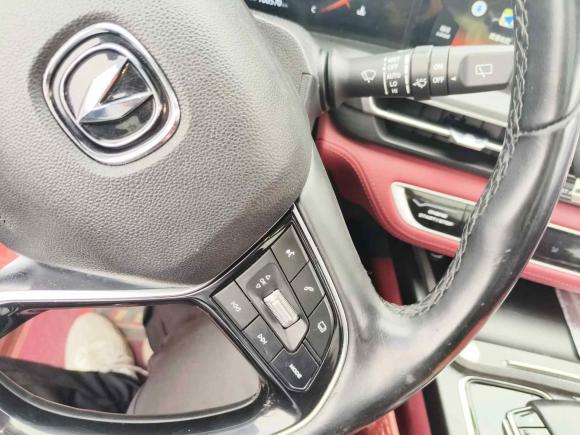 [义乌·浙G] 二手长安长安CS75 PLUS2020款 2.0T 自动旗舰型