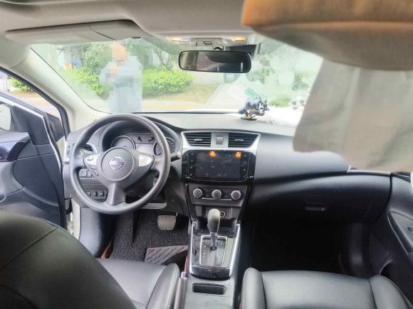 [嘉兴·浙F] 二手日产轩逸2021款 经典 1.6XL CVT豪华版