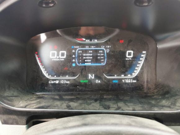 [上海·沪A] 二手远程远程E52019款 E5L 纯电动厢式运输车国轩39.9kWh