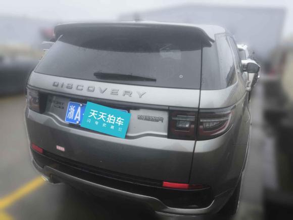 [杭州·浙A] 二手路虎发现运动版2021款 249PS R-Dynamic SE 性能科技版 5座