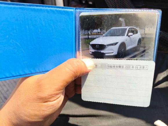 [南通·苏F] 二手马自达马自达CX-52017款 2.5L 自动四驱智尊型 国VI