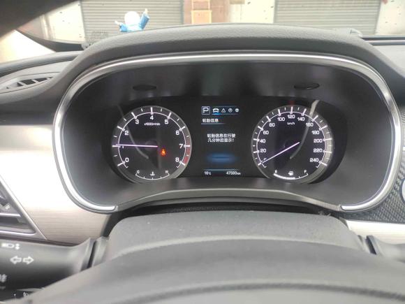 [上海·沪C] 二手长安睿骋CC2018款 1.5T 自动豪雅型光芒版 国V