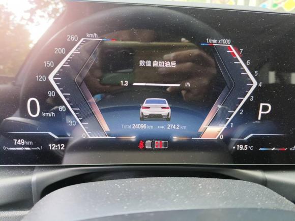 [上海·苏A] 二手宝马宝马3系2023款 325Li M运动套装