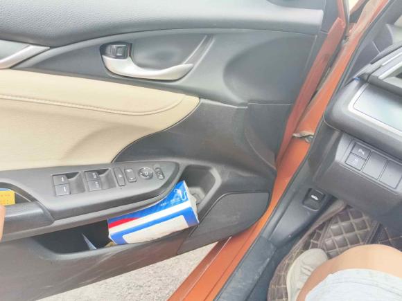 [北京·豫A] 二手本田思域2016款 220TURBO CVT尊贵版