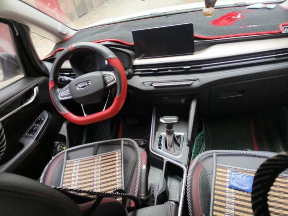 [南京·苏A] 二手吉利汽车远景X32021款 PRO 1.5L CVT尊贵型