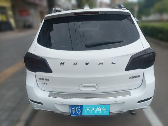 [义乌·浙G] 二手哈弗哈弗H62016款 升级版 1.5T 手动两驱精英型