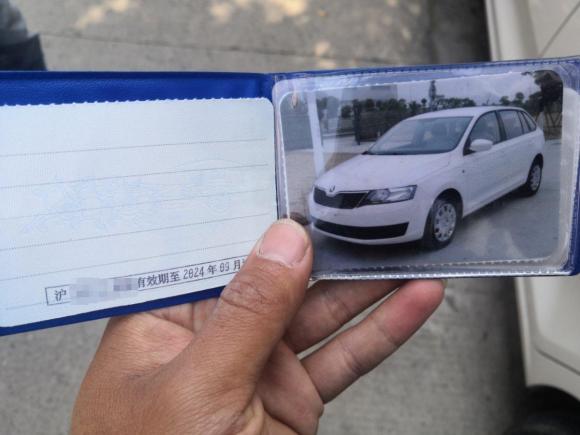 [上海·沪C] 二手斯柯达昕动2016款 改款 1.6L 自动前行版